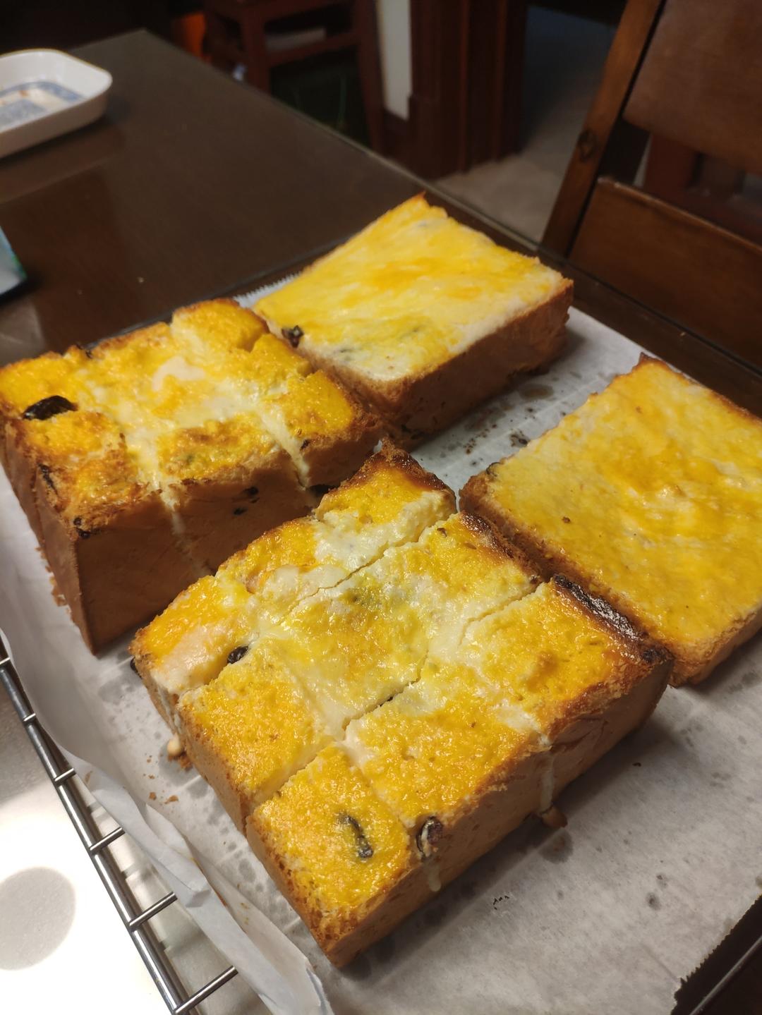 九宫奶酪吐司🍞双十一后的边角料食谱