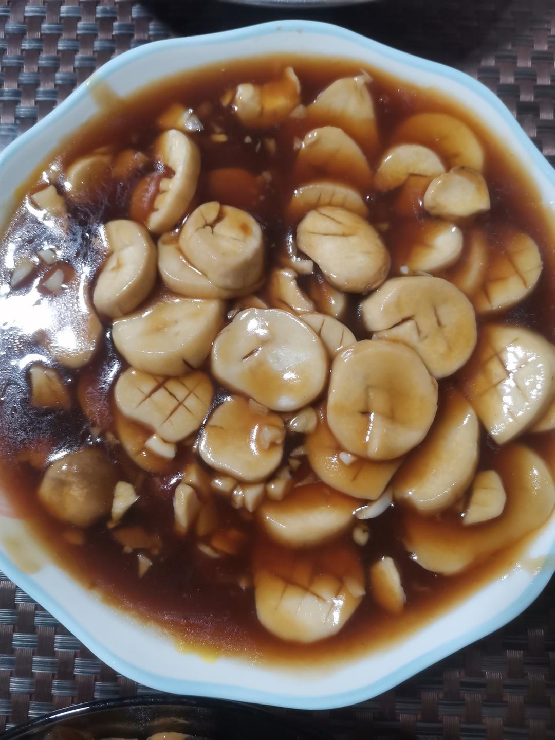 酱汁杏鲍菇❗比肉还好吃