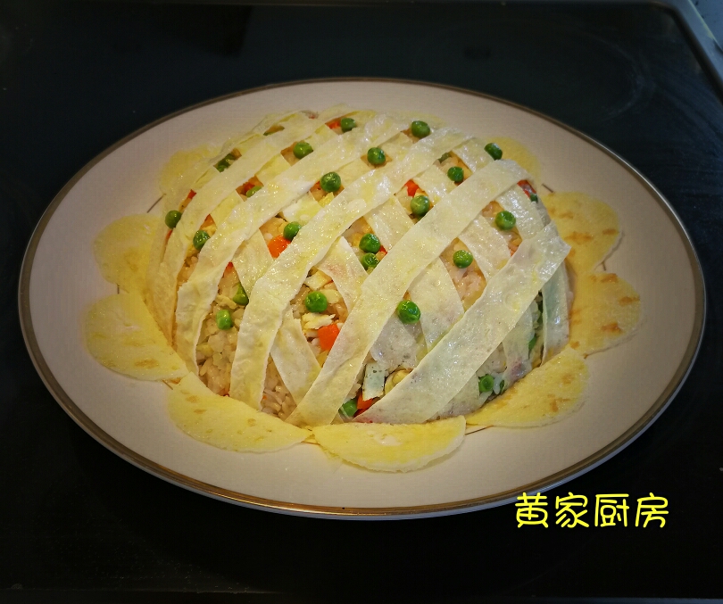 五彩炒饭(素食版) Colorful Rice的做法