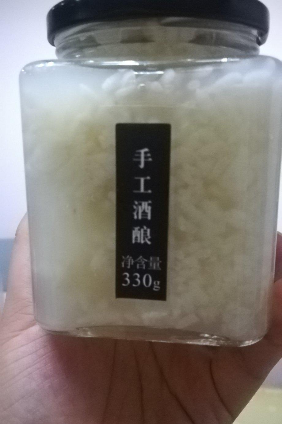 揭秘自制酒酿的秘密