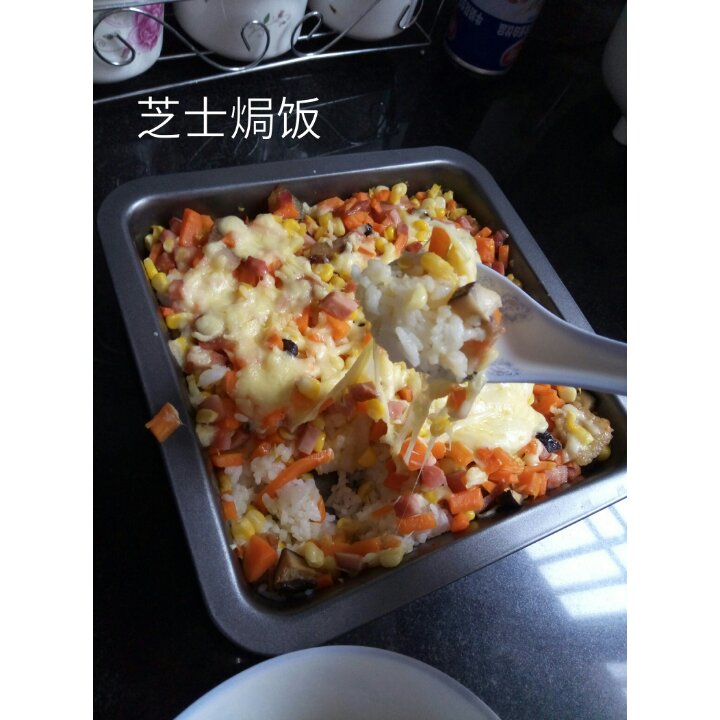 鲜虾培根芝士焗饭
