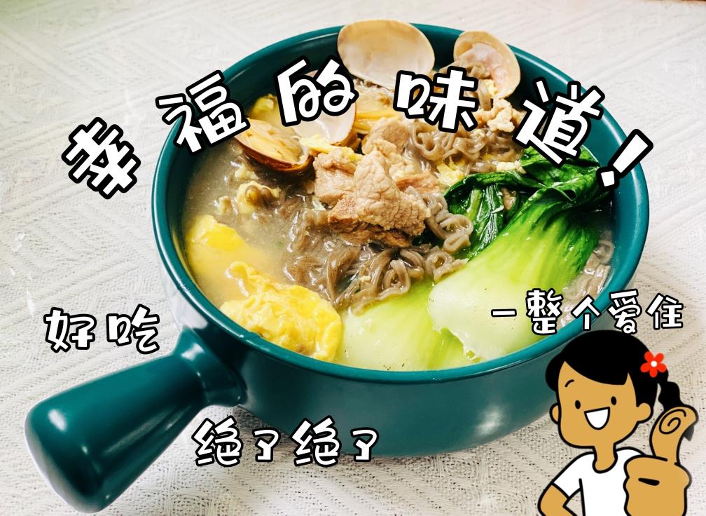 不会胖的面的做法