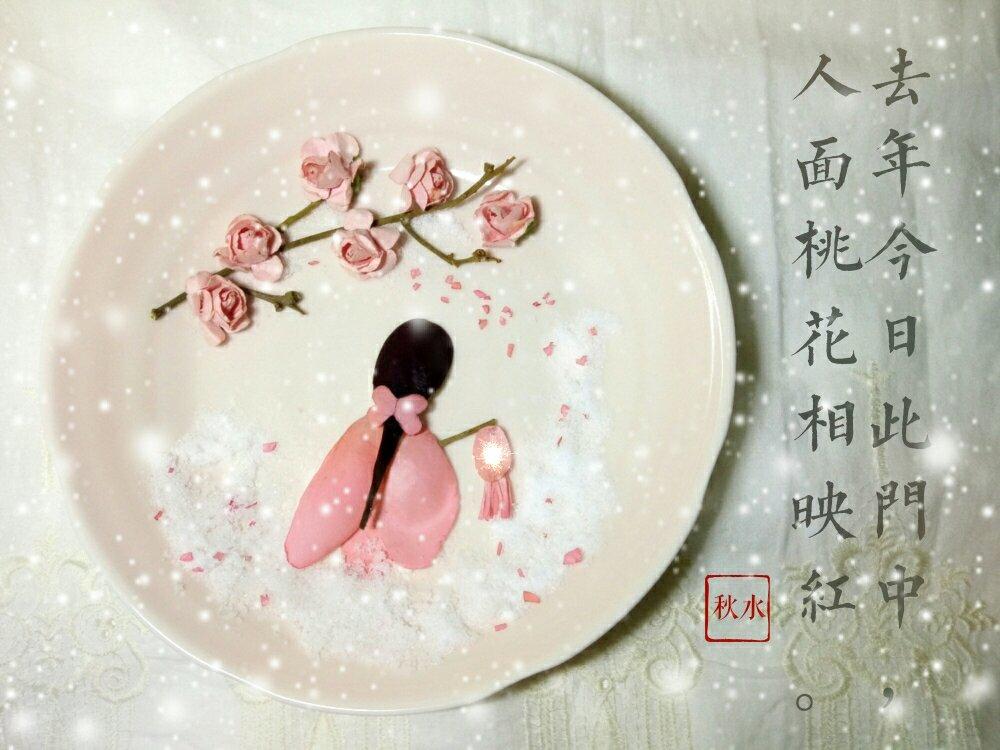 《踏雪寻梅》果蔬餐盘画