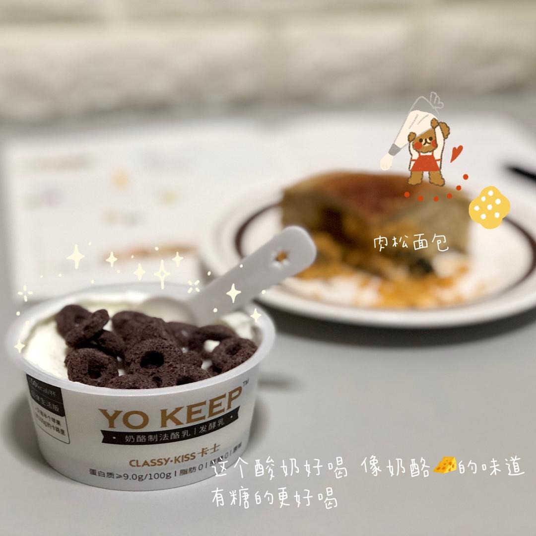 团子的居家生活