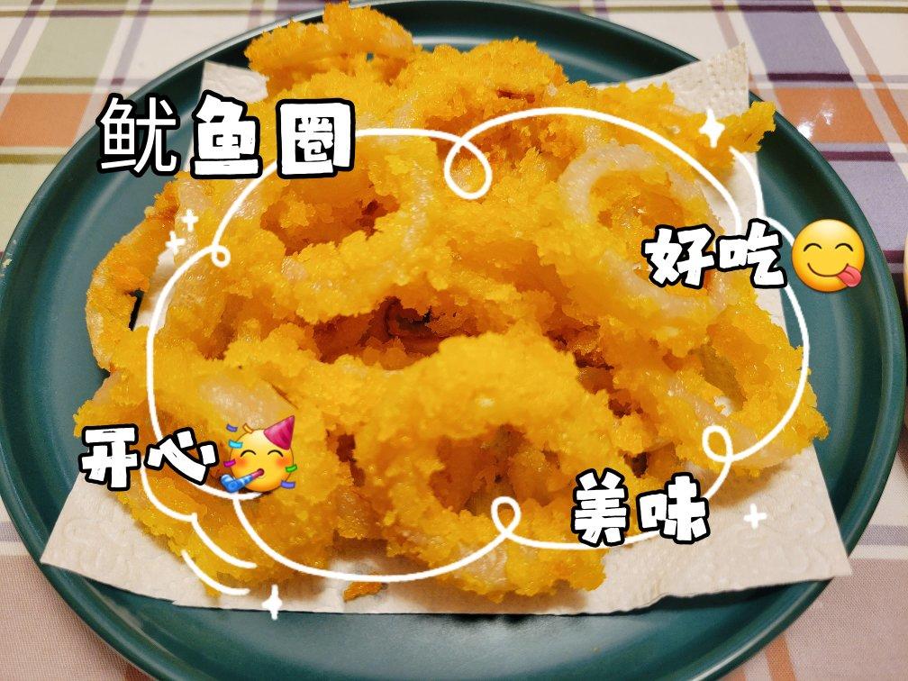酥炸鱿鱼圈——好吃到停不了口