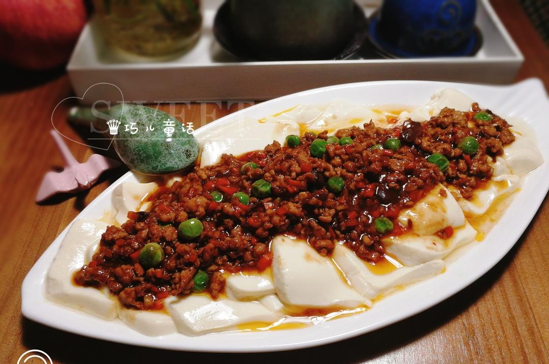 肉沫盖浇豆腐（包括米饭🍚、面条🍜）的做法