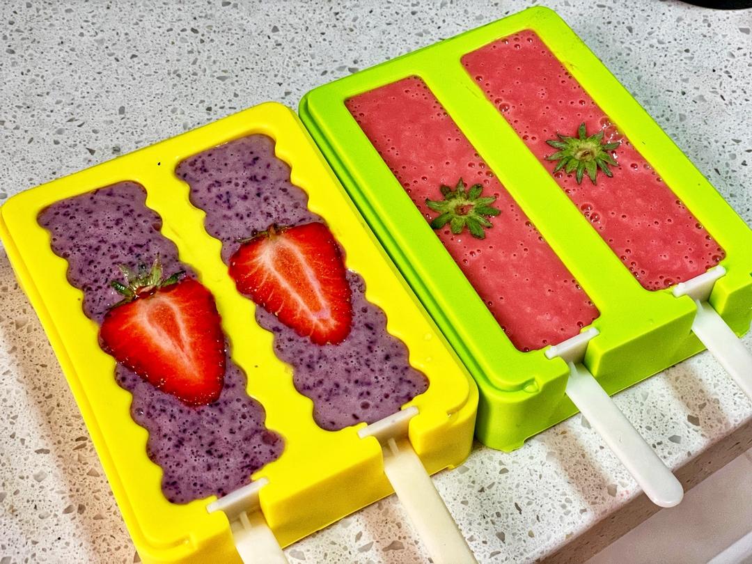 🍓双莓酸奶冰棒