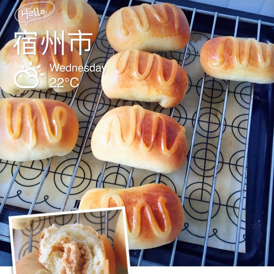 肉松葱香芝士面包