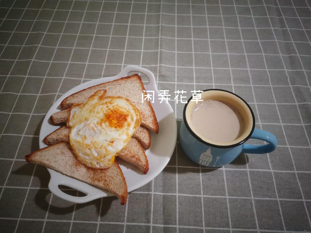 简单的煎荷包蛋