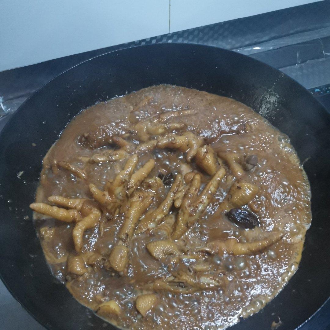 “销魂”卤鸡爪