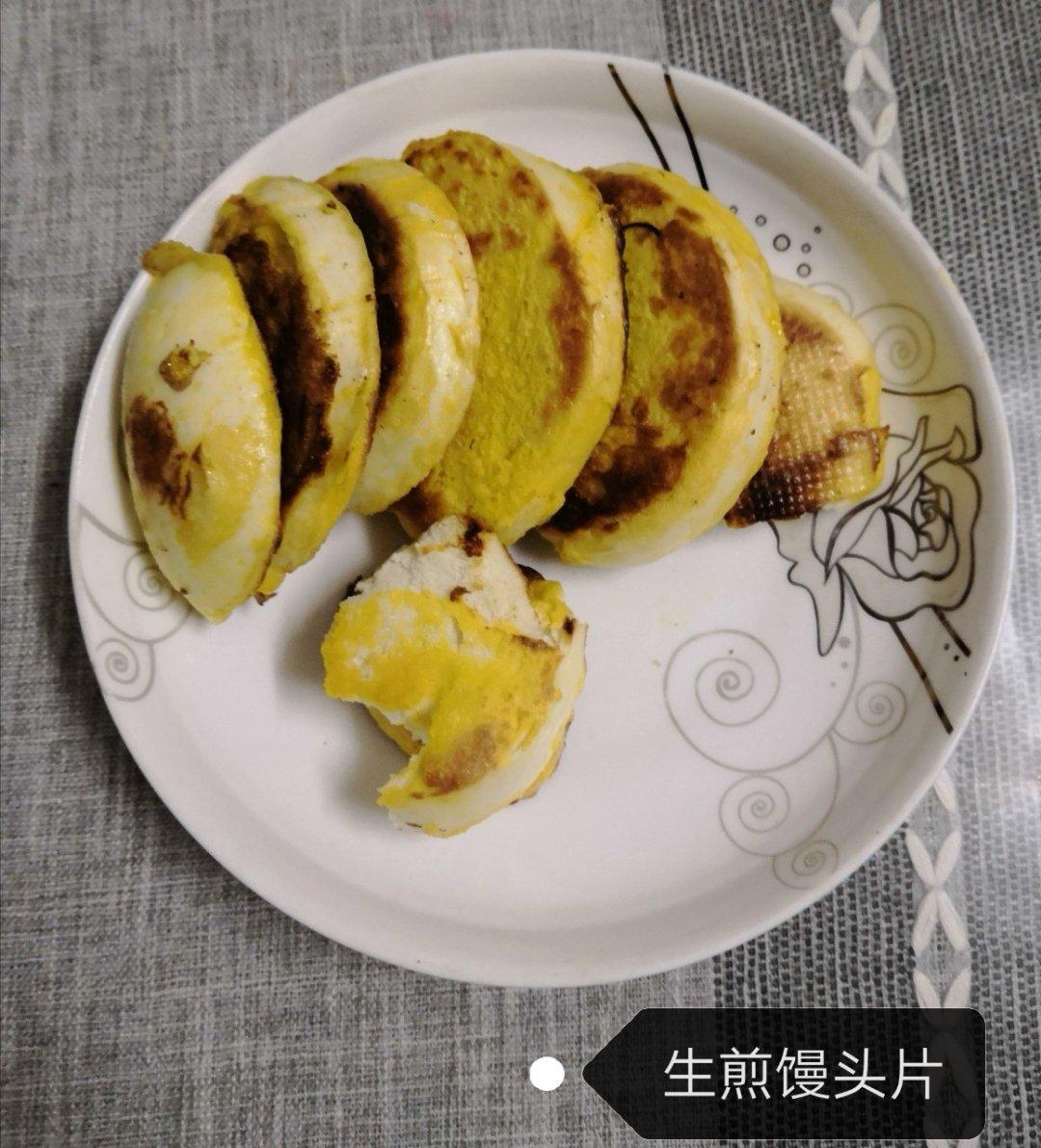 生煎馒头片