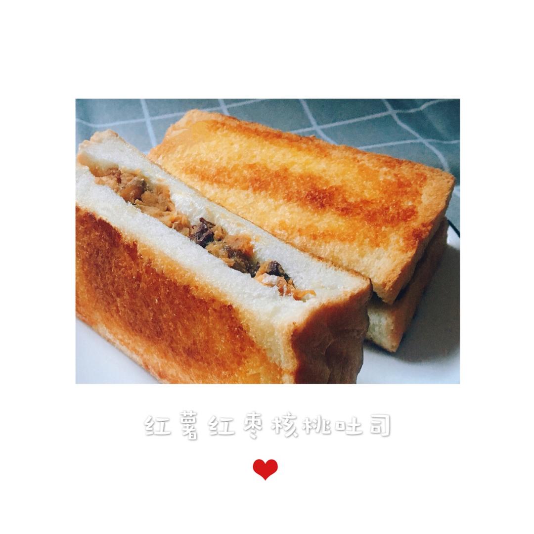 红薯红枣核桃吐司卷