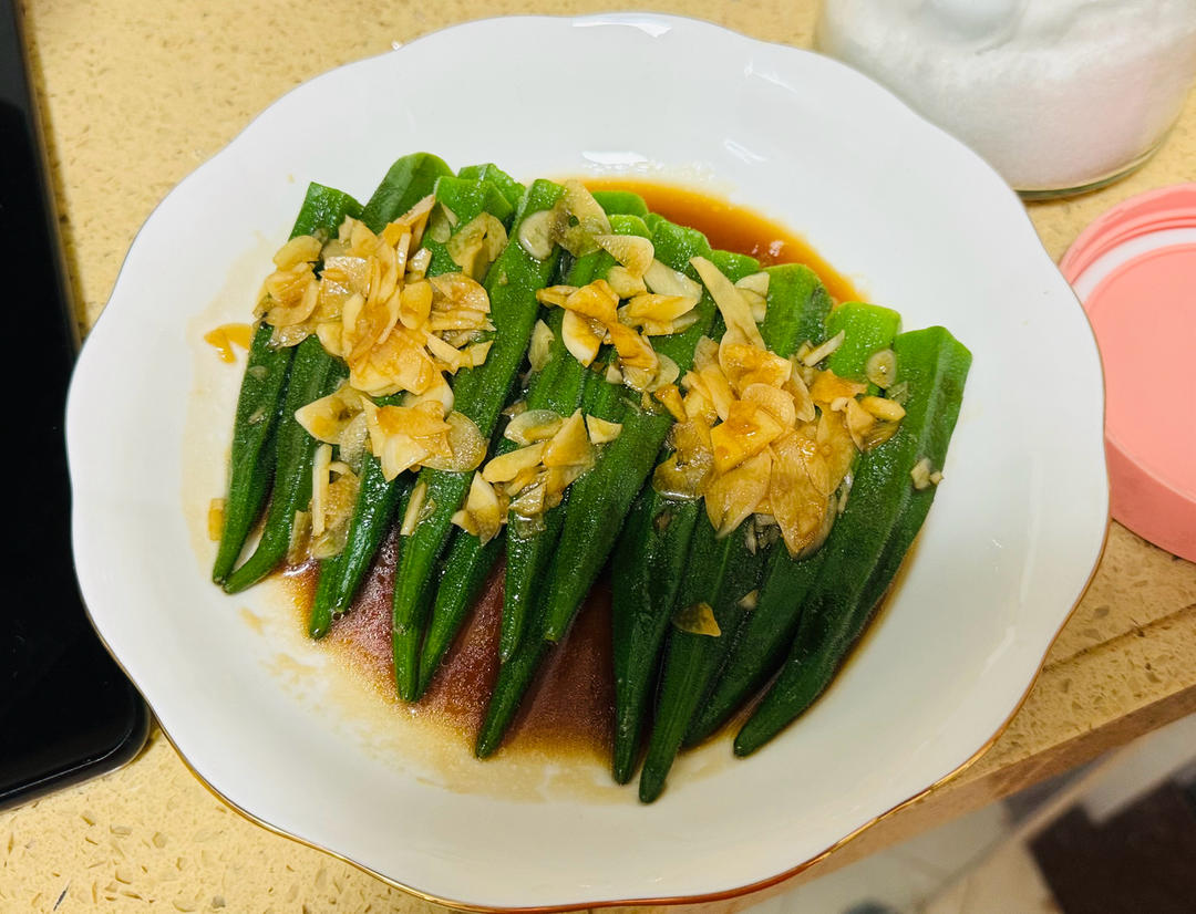 ‼️从此爱上秋葵‼️
白灼秋葵