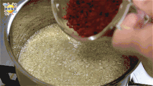 使用15种材料熬制的秘制辣椒油，用量比例与制作技巧一次性大公开的做法 步骤7