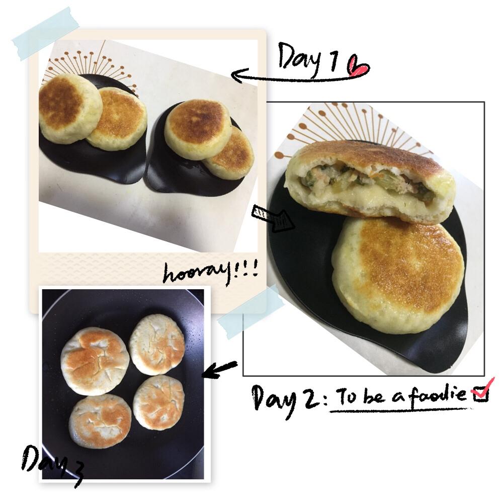 薄皮韭菜饼
