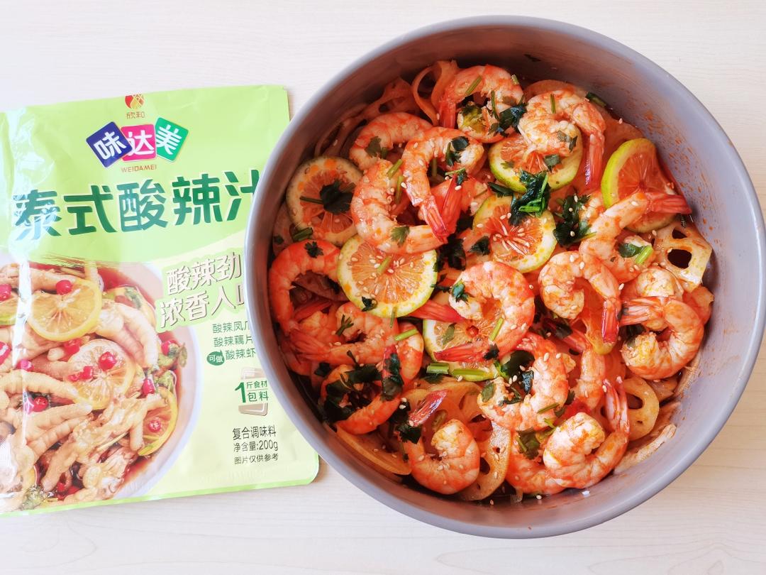 厨房小白也能完美复刻的泰式柠檬酸辣虾的做法