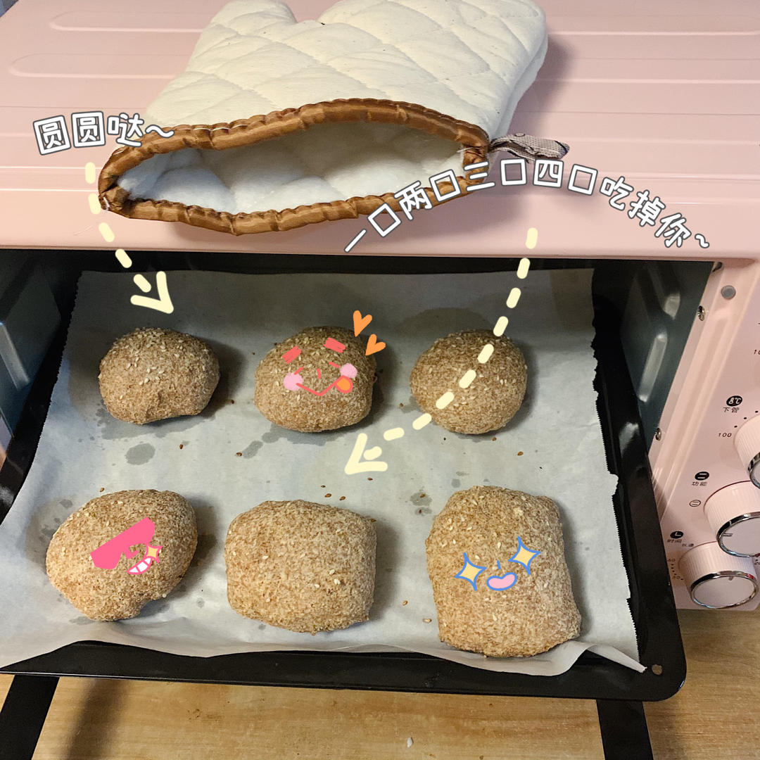 【生酮低碳必备】2g碳水 | 可以配宇宙的小餐包🥯主食替代