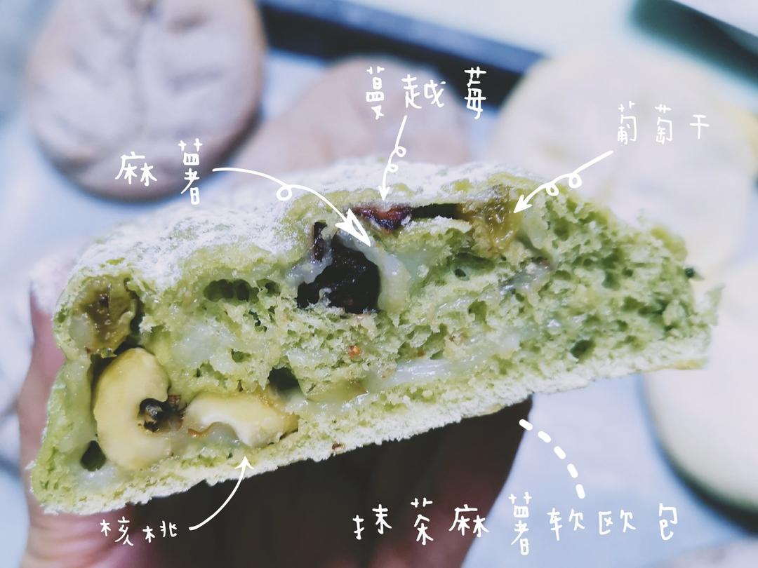 超级好吃简单好做的可可麻薯软欧面包