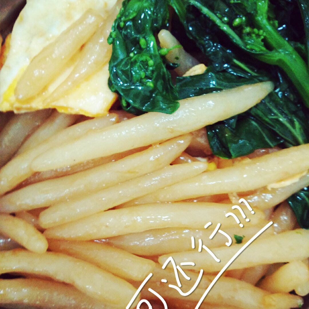 家乡美食~圆仔
