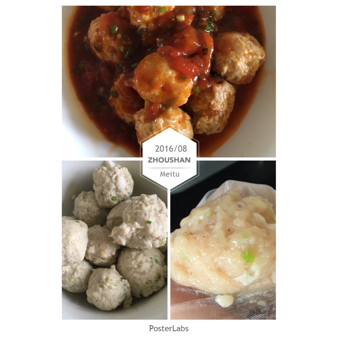 酸酸甜甜【茄汁鸡肉丸】