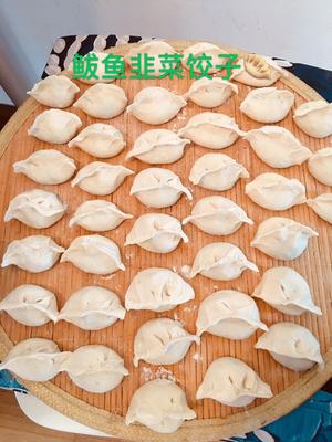 半年吃饺子，好吃的鲅鱼韭菜饺子（处理冷冻很久的鲅鱼肉）的做法 步骤6