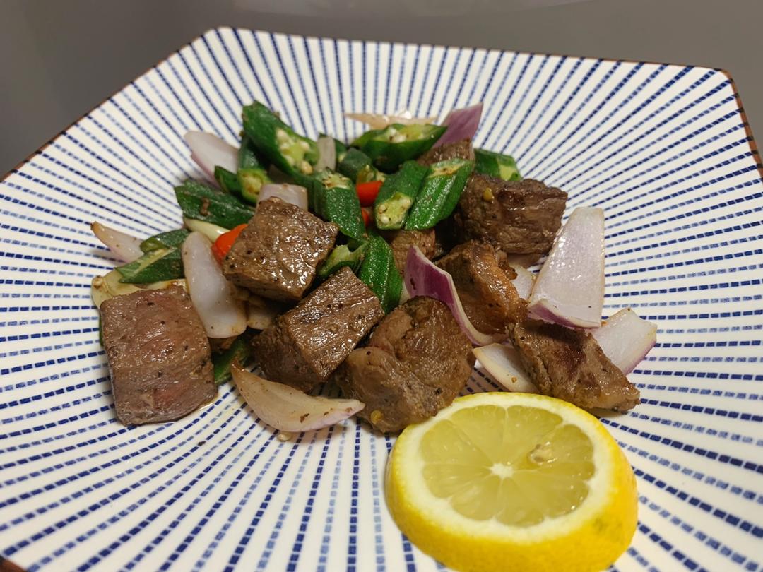 柠檬秋葵牛肉粒🐮