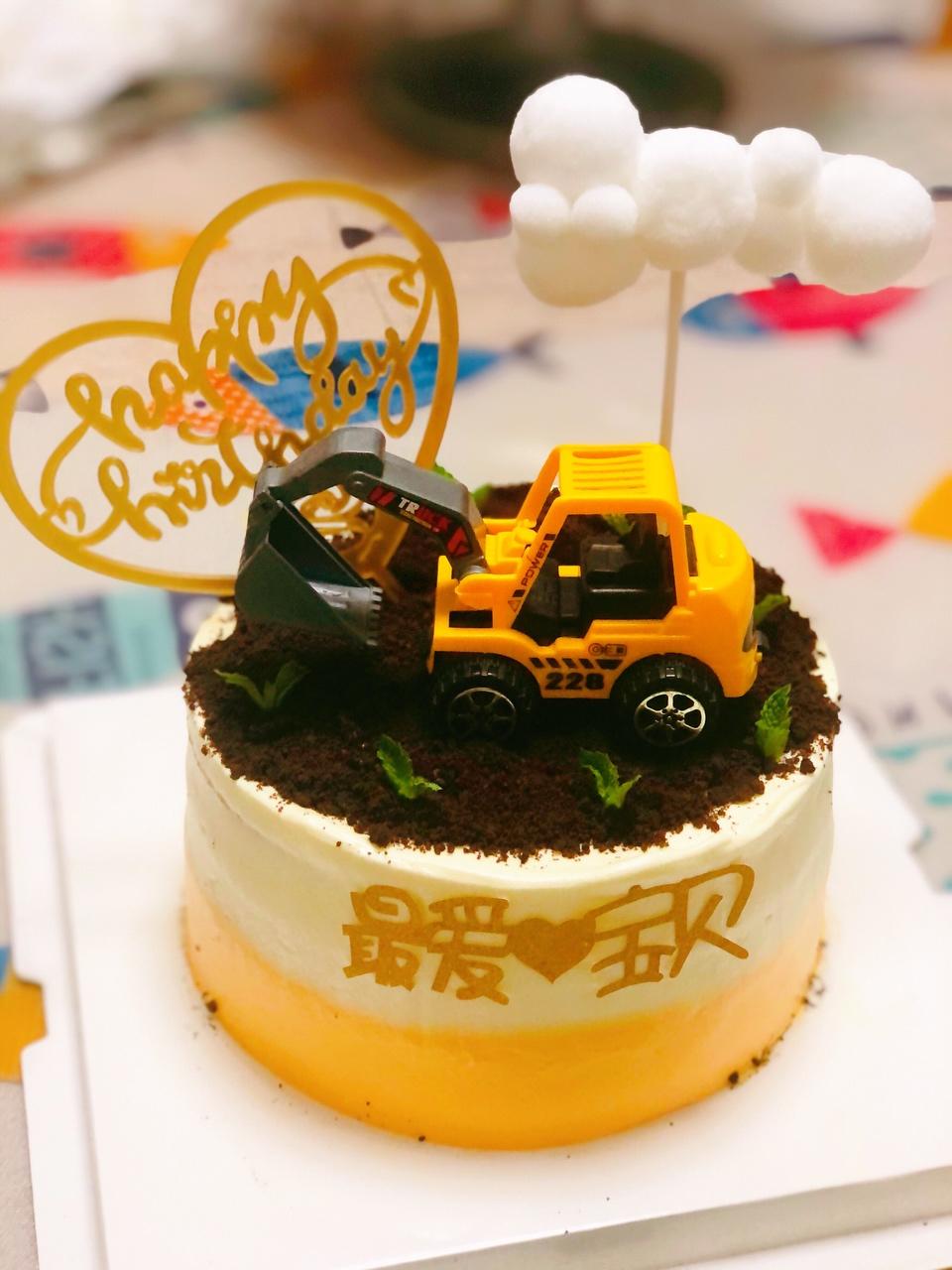 挖掘机蛋糕