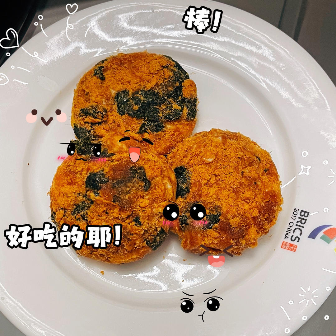 美味海苔肉松小贝