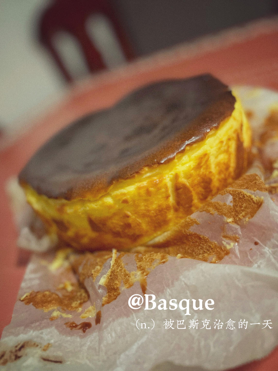 网红巴斯克芝士蛋糕