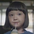 陈陈汁