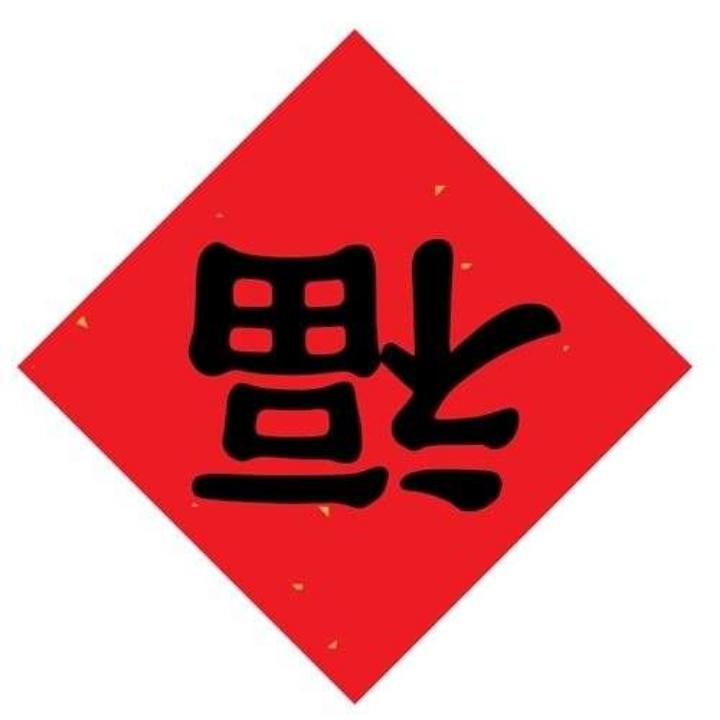 我爱洋洋和雨儿