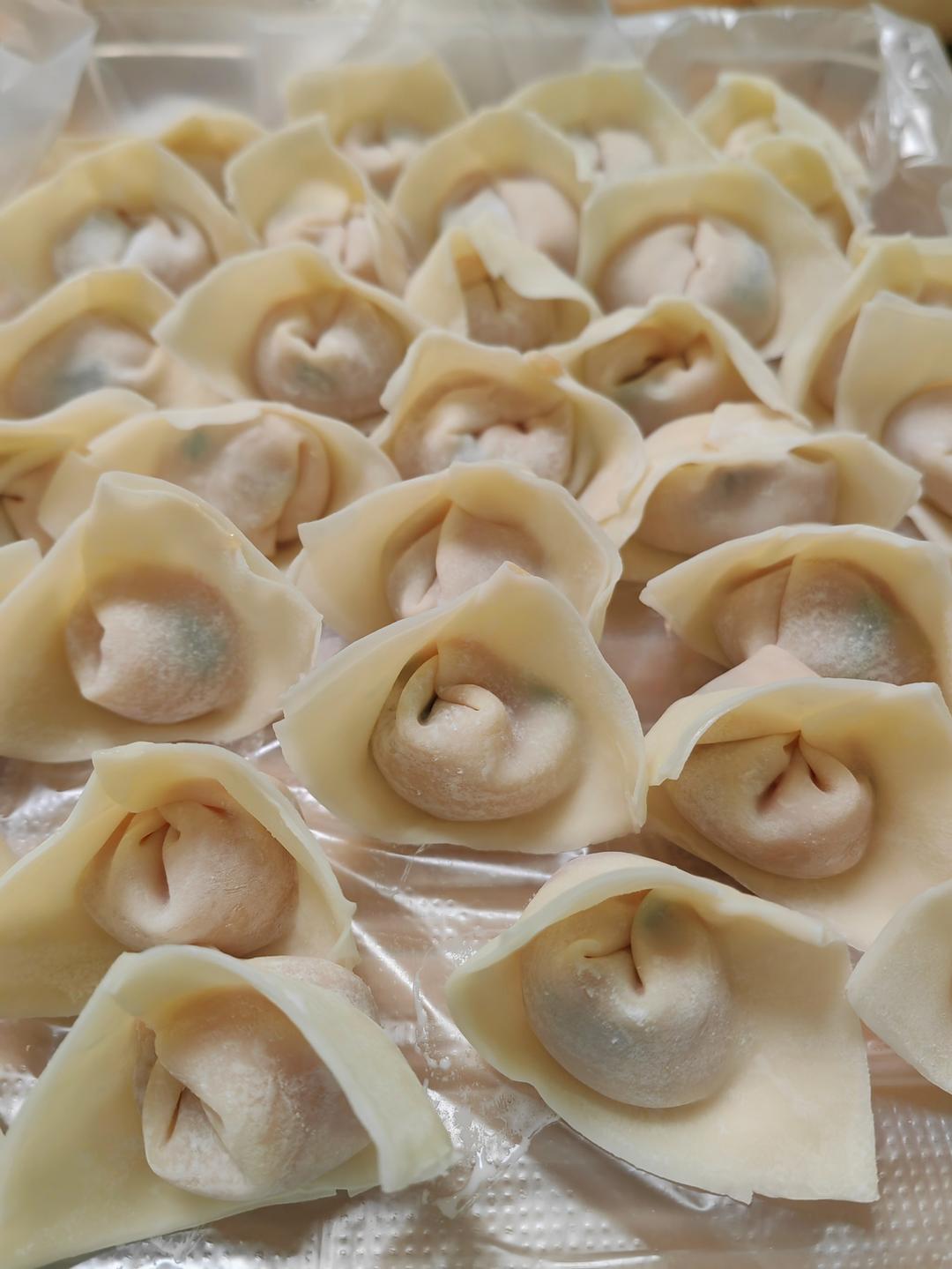 （4种）云吞包法