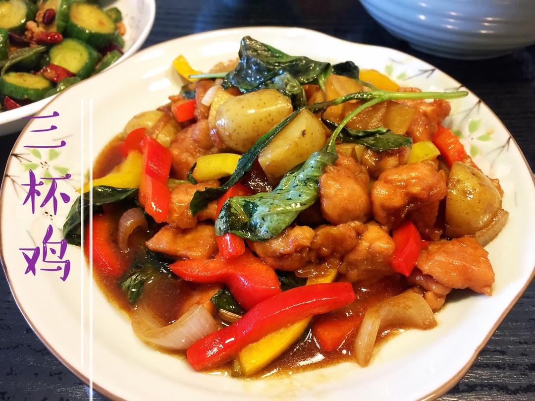 香茅土豆三杯鸡【食材包操作说明】