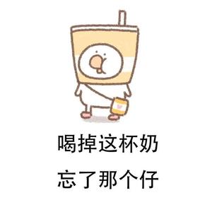 自制香浓锅煮奶茶的做法 步骤5