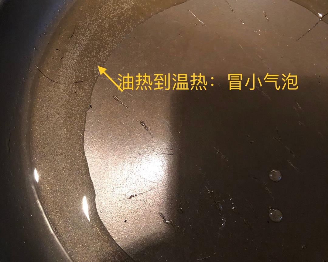 抖臀的咸蛋黄古早蛋糕的做法 步骤4