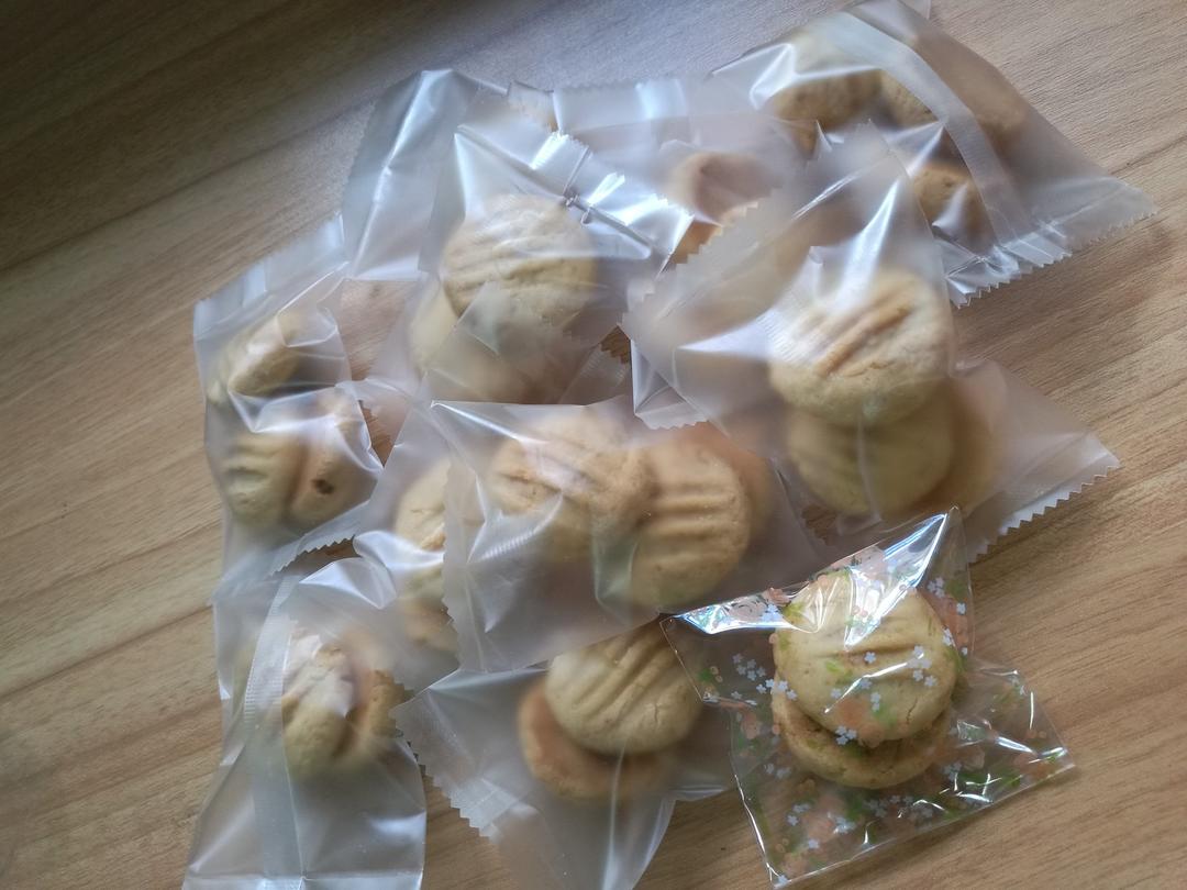 肉松饼干