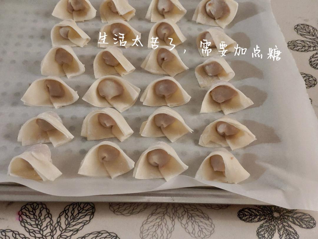 馄饨的9种包法