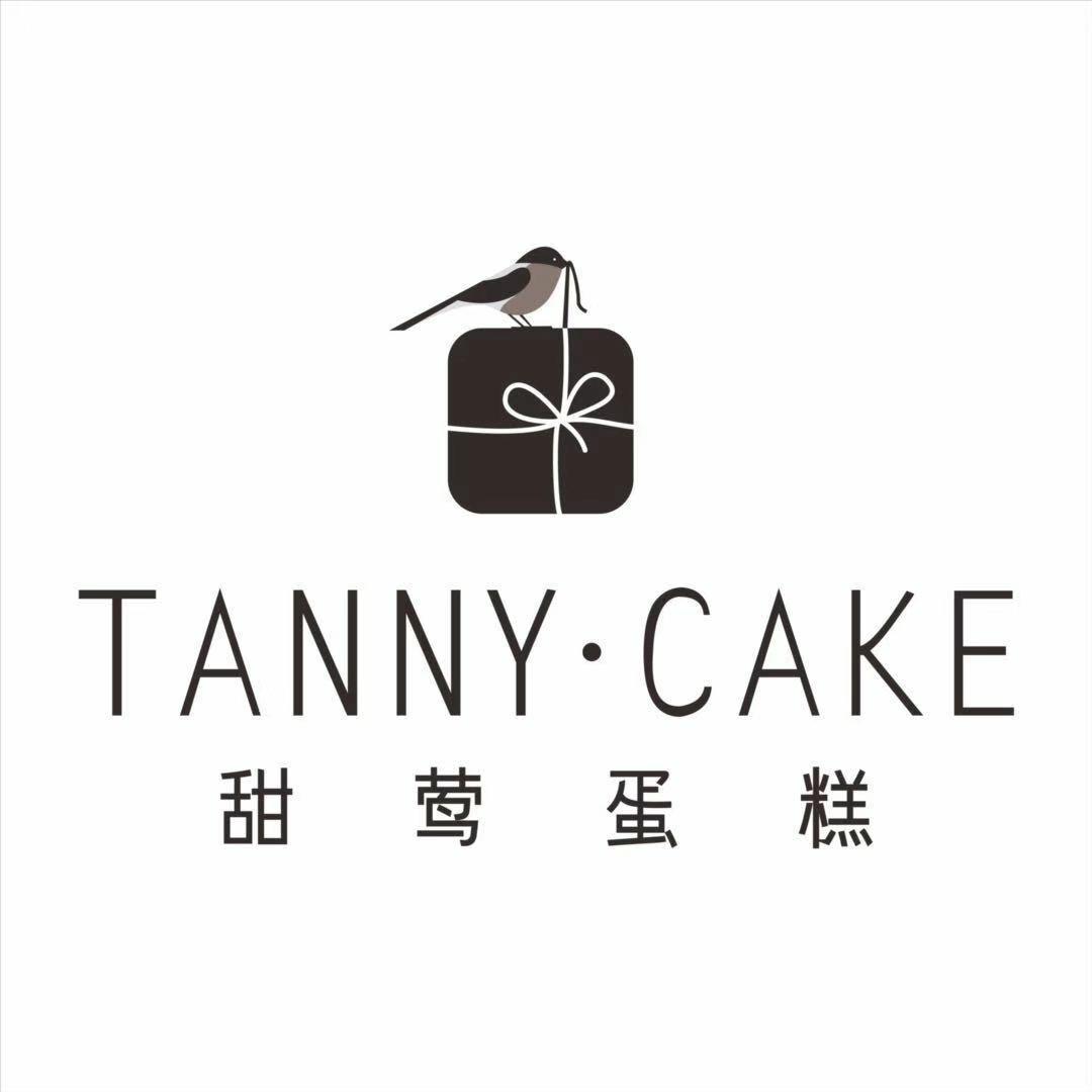 甜莺蛋糕TANNYCAKE