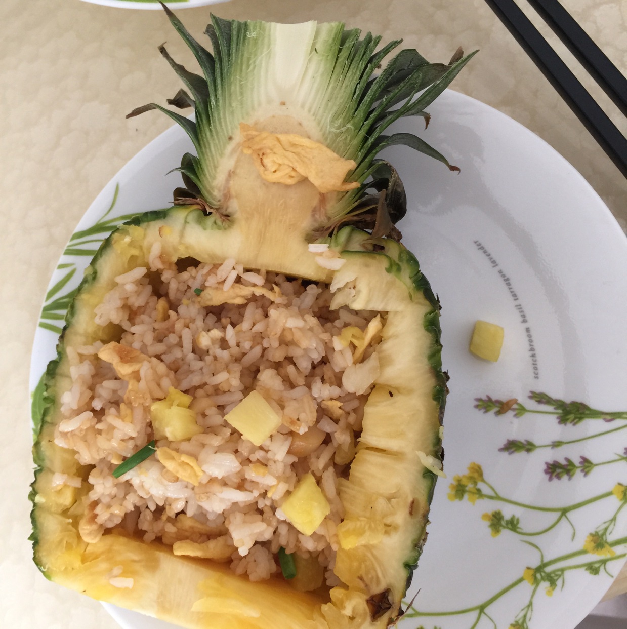 菠萝饭