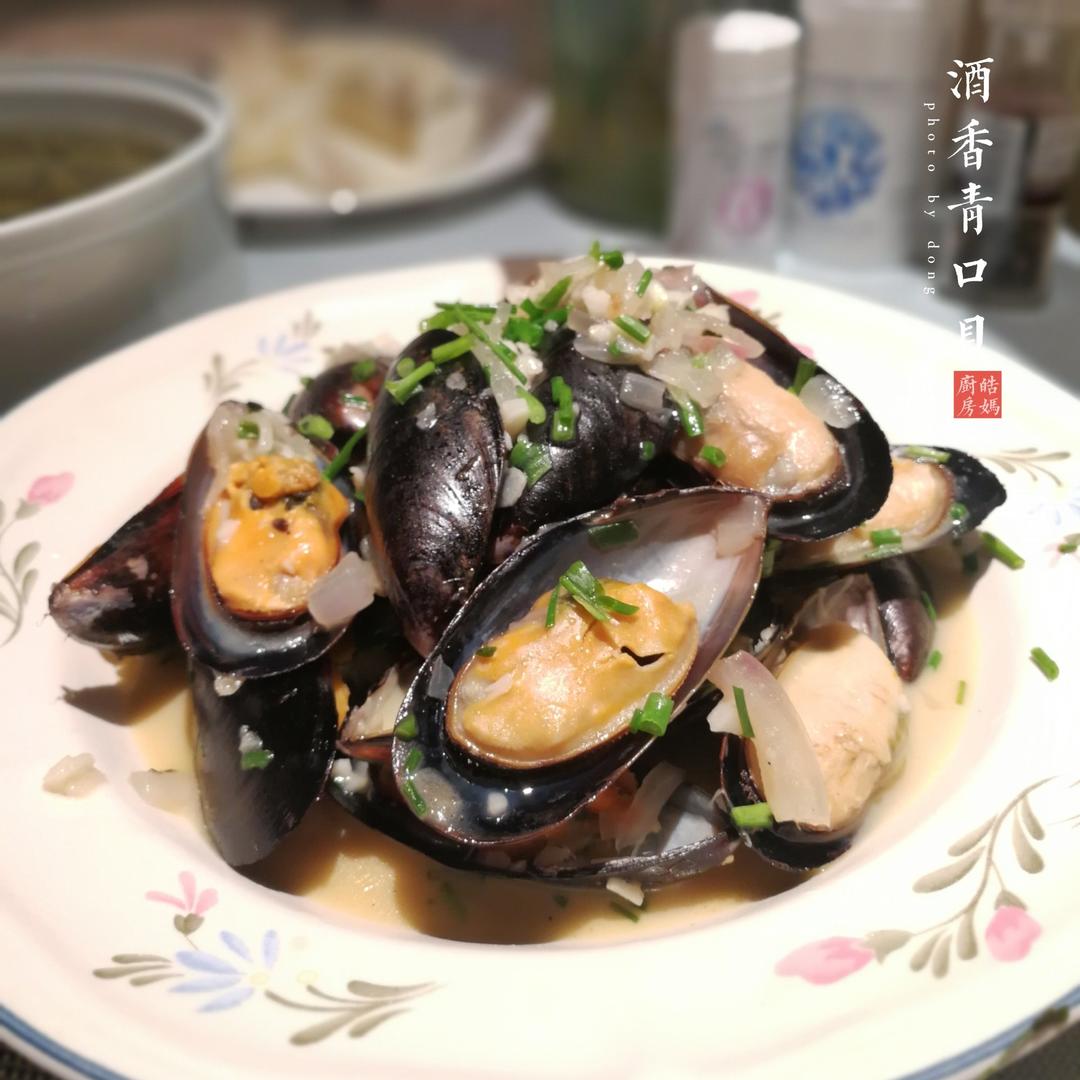 最爱那份鲜----酒香青口