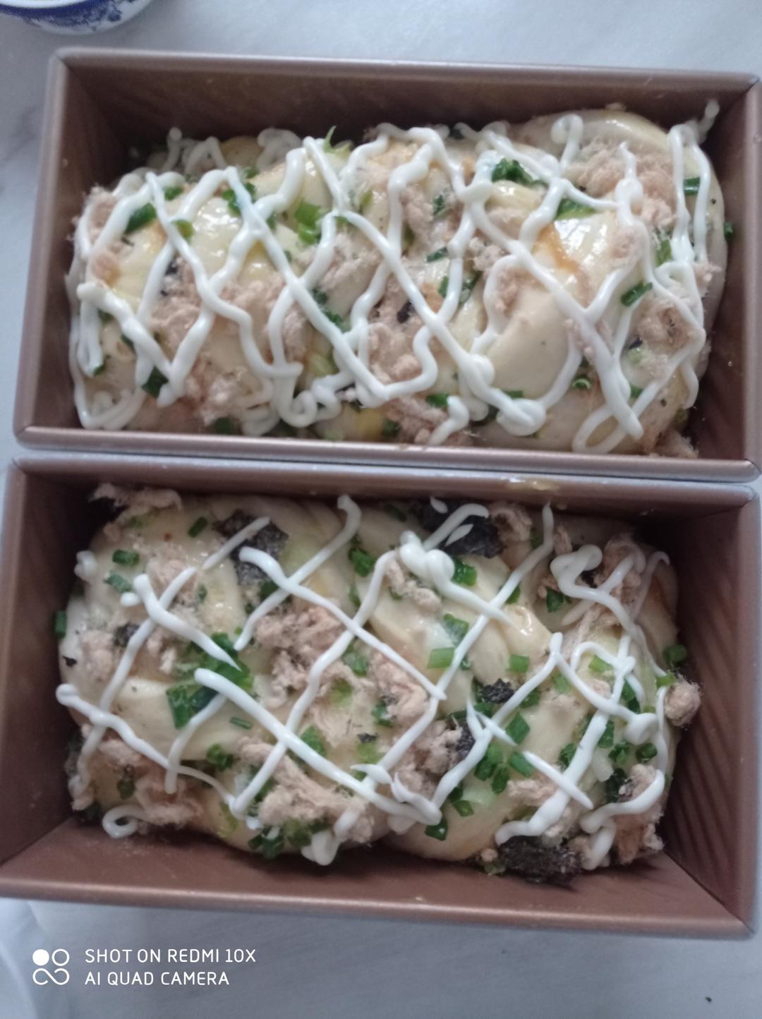 咸香松软～保姆级教程‼️葱香肉松手撕吐司