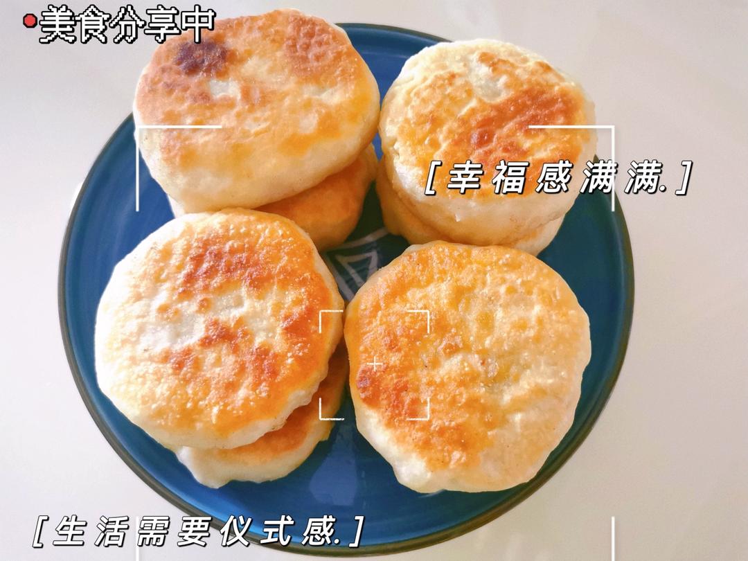 土豆丝火腿馅饼