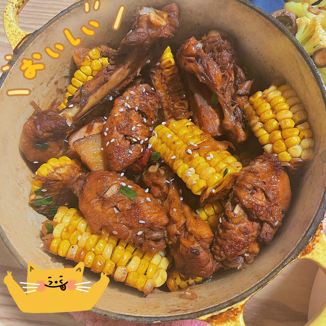 超级下饭又美味的玉米鸡翅煲！不加一滴水