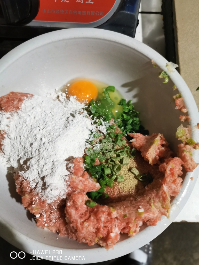 七九斋食单——糯米圆子的做法 步骤1