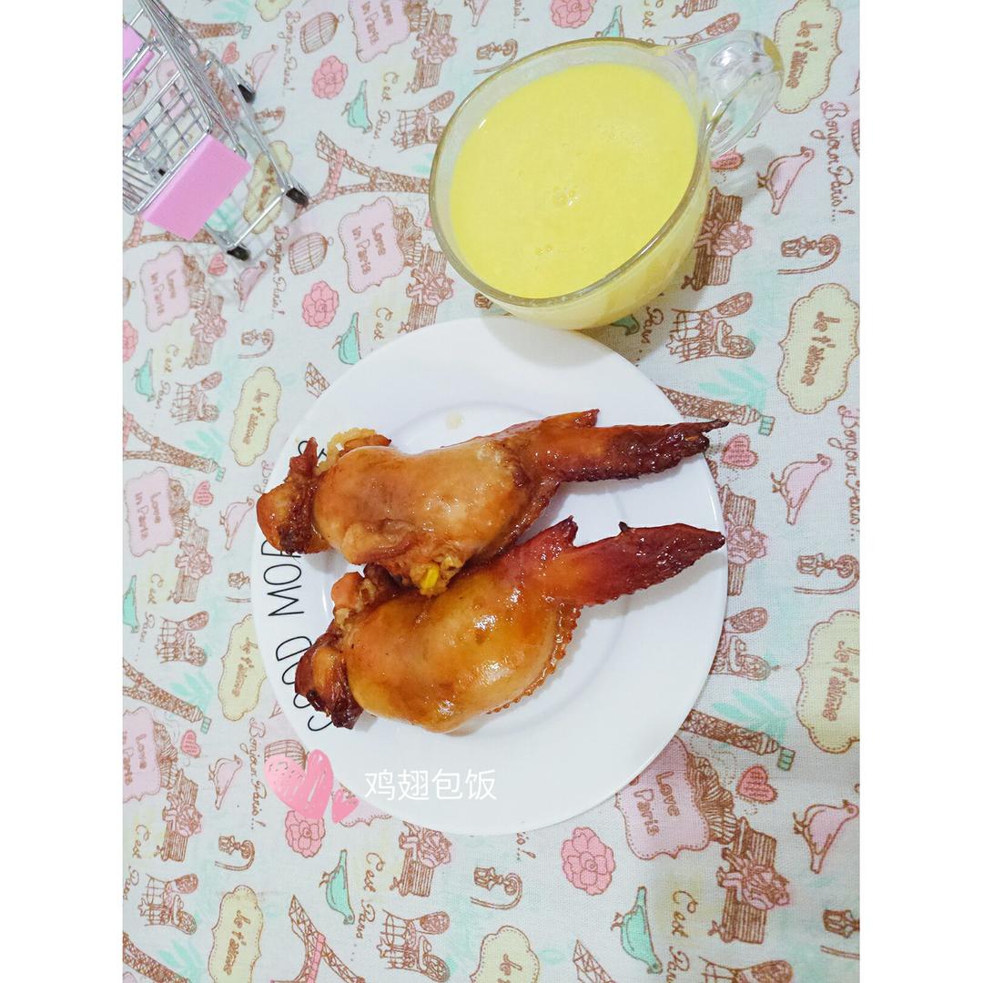 斌哥蜜汁鸡翅包饭