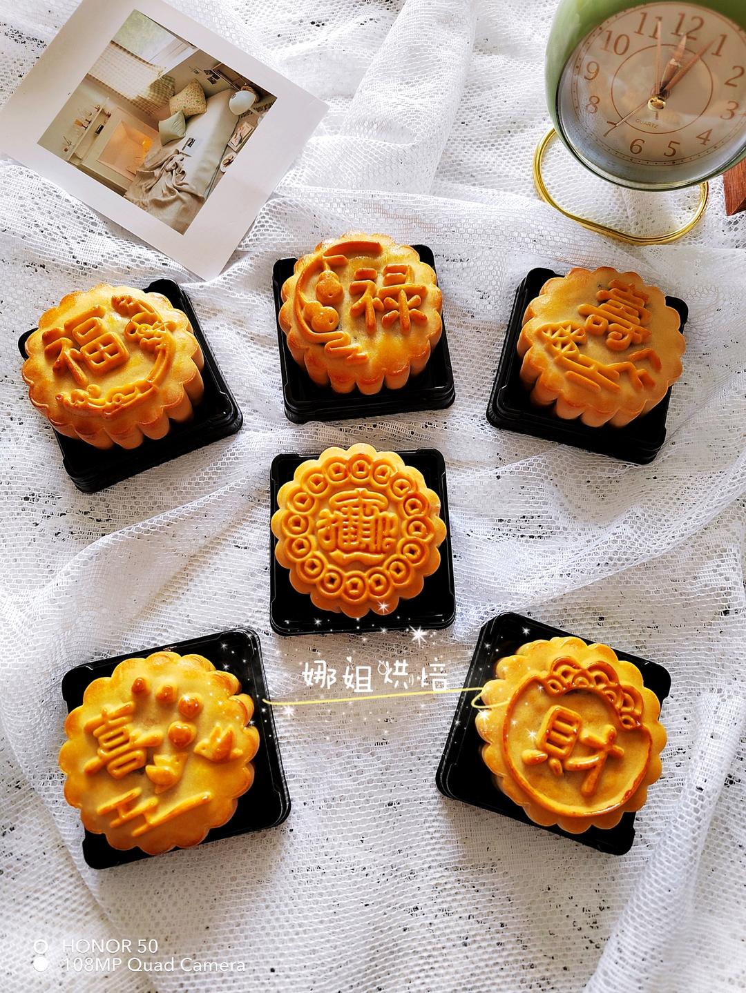 出炉现吃也不会发硬的豪华坚果五仁月饼馅