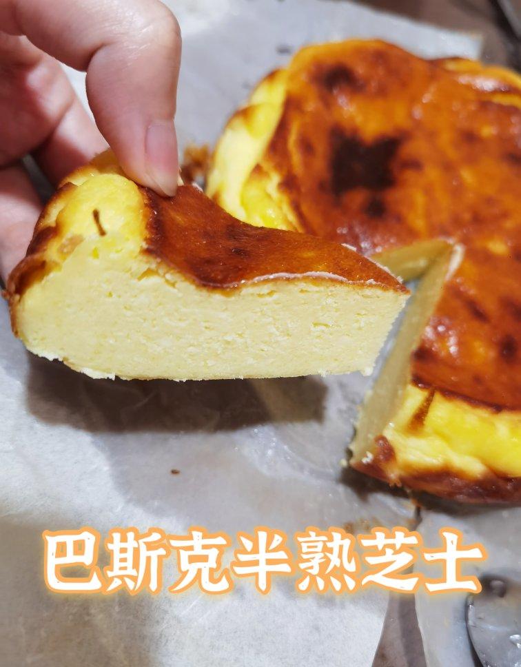 巴斯克芝士蛋糕『最简单的蛋糕』零失败🔥芝士控
