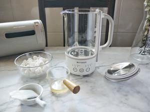 ㊙️热量超低的下午茶‼️黑白配奶茶🆚咖啡奶冻【北鼎养生壶食谱】的做法 步骤4