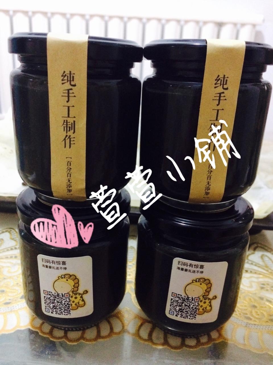 自制纯黑芝麻酱（0添加）