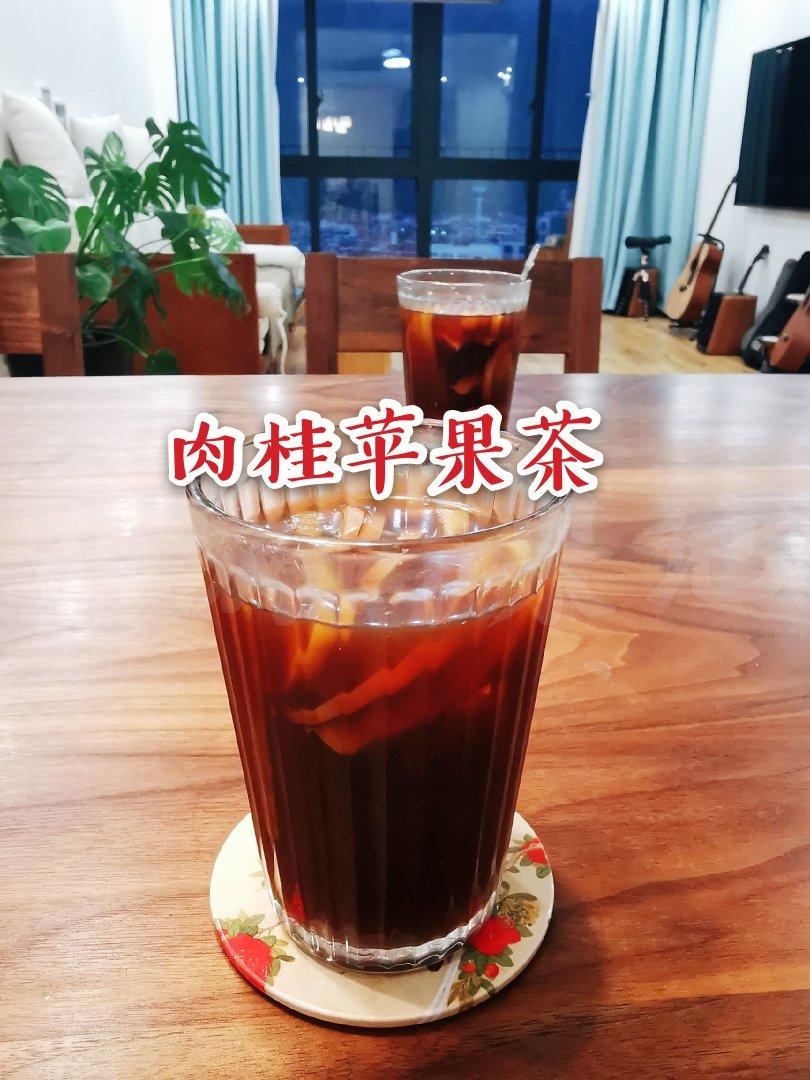 抵御感冒的第二道汤水——肉桂苹果茶